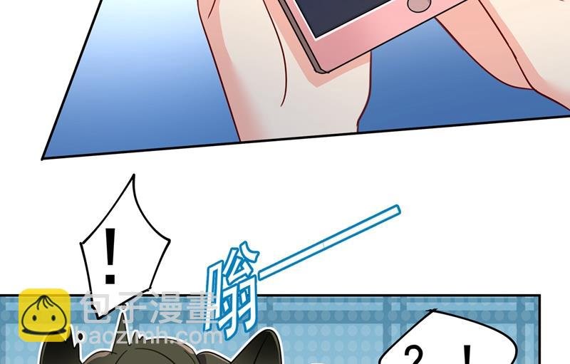 解决我和时家的事