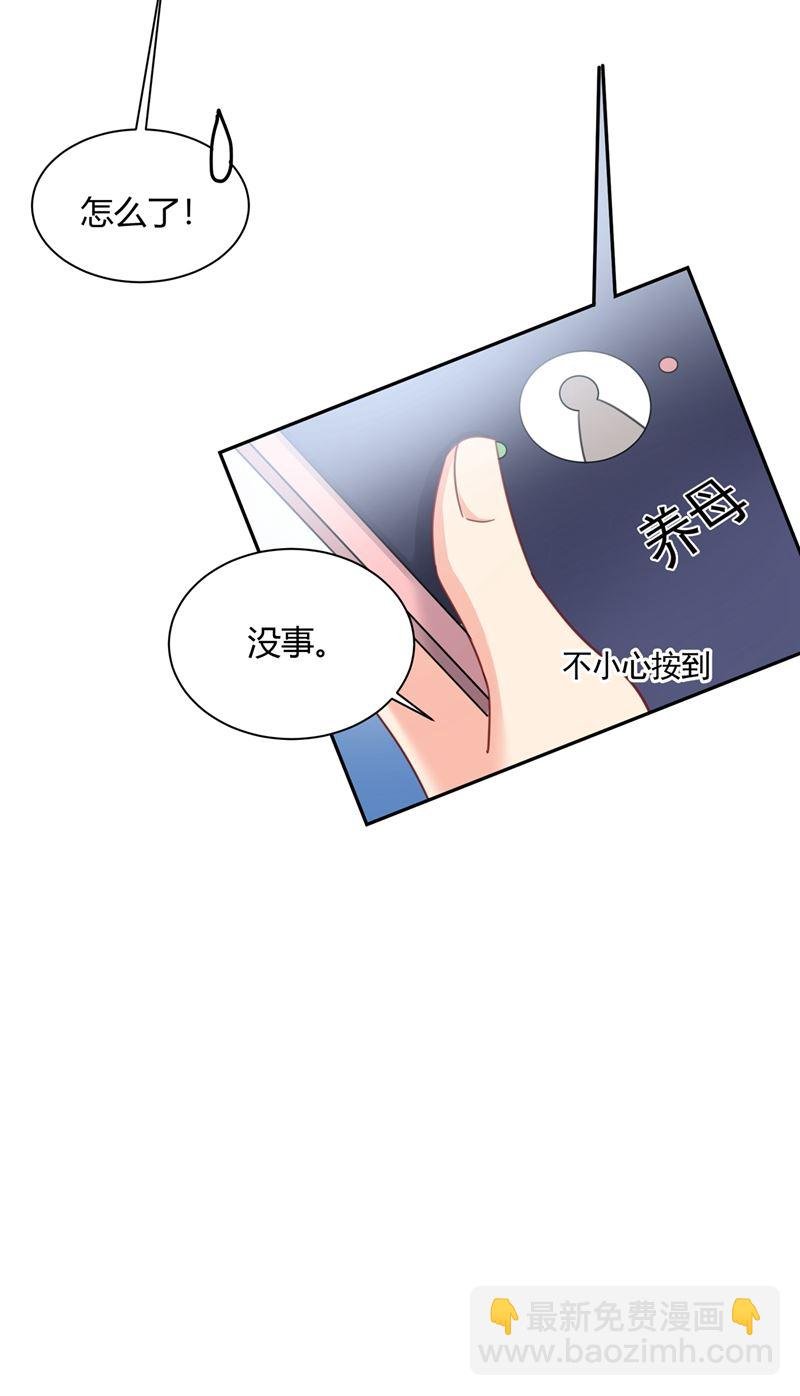 解决我和时家的事