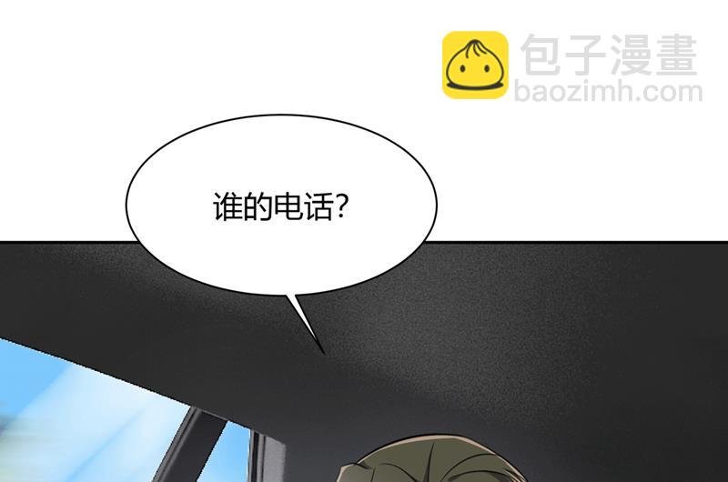 解决我和时家的事