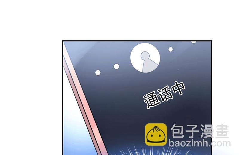 解决我和时家的事