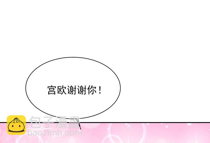 有些账我们一起算！