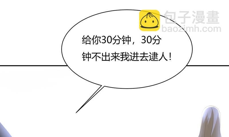 有些账我们一起算！