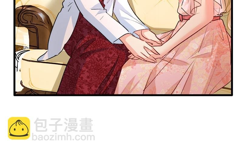 有些账我们一起算！