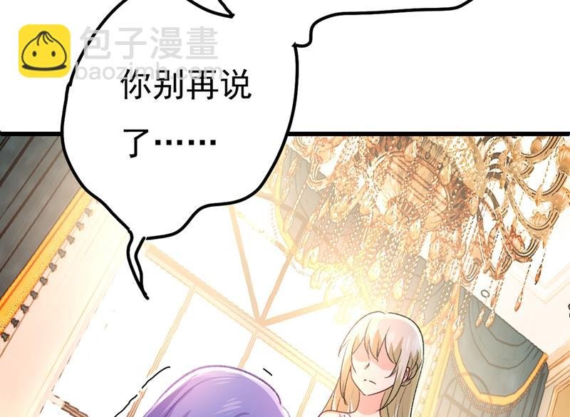 谁说你不值一个亿？