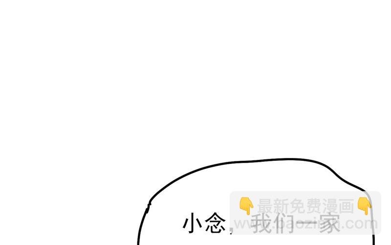 谁说你不值一个亿？