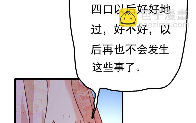 谁说你不值一个亿？
