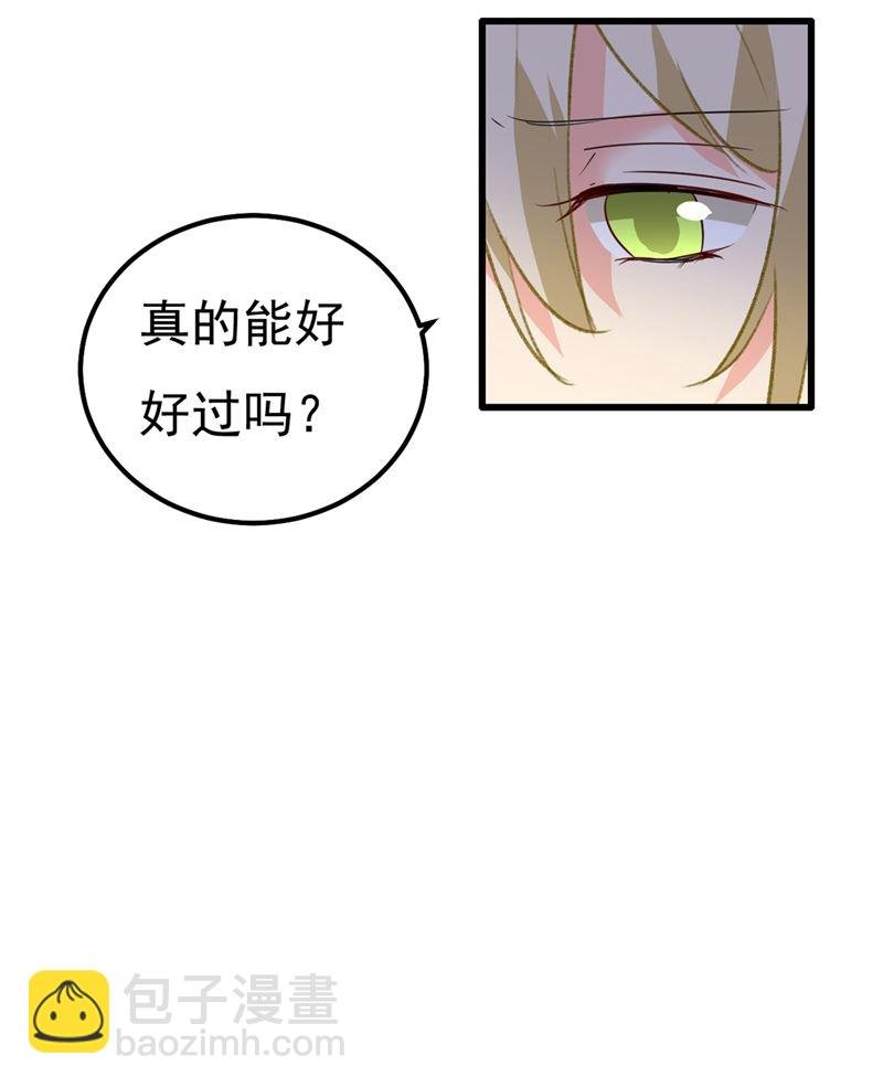 谁说你不值一个亿？