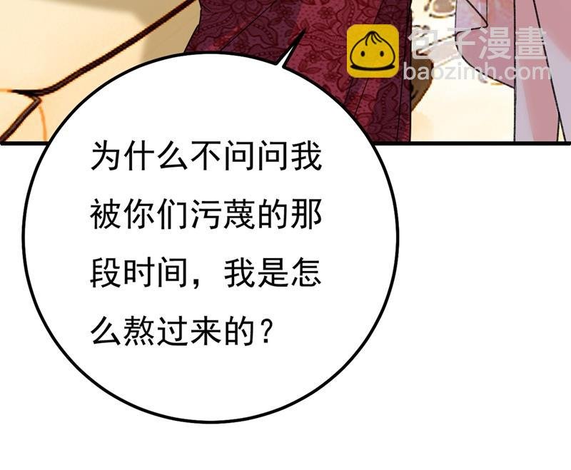谁说你不值一个亿？