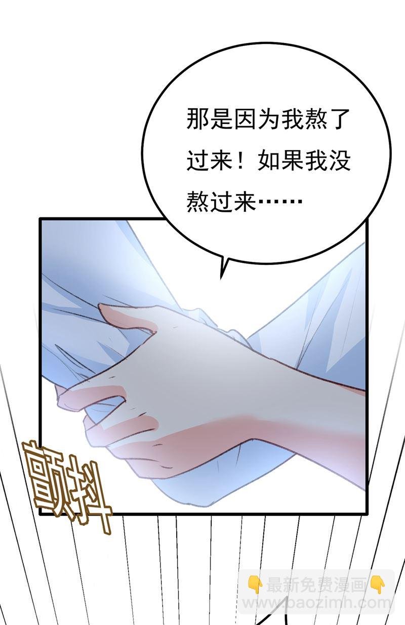 谁说你不值一个亿？