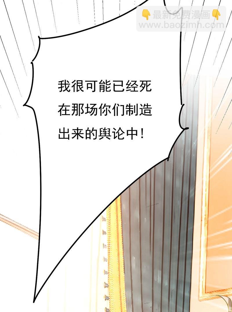 谁说你不值一个亿？