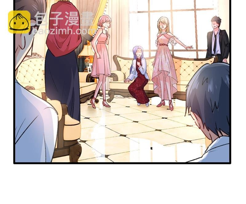 谁说你不值一个亿？