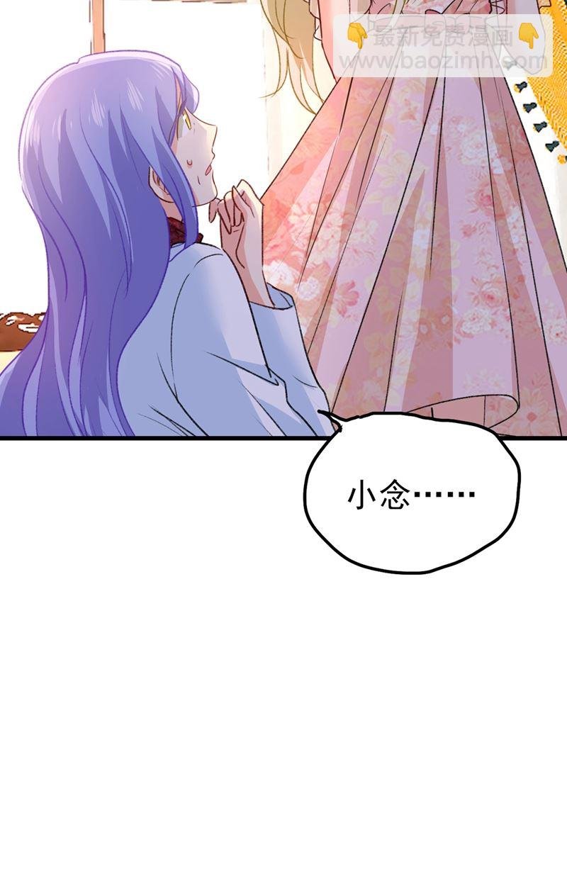 谁说你不值一个亿？