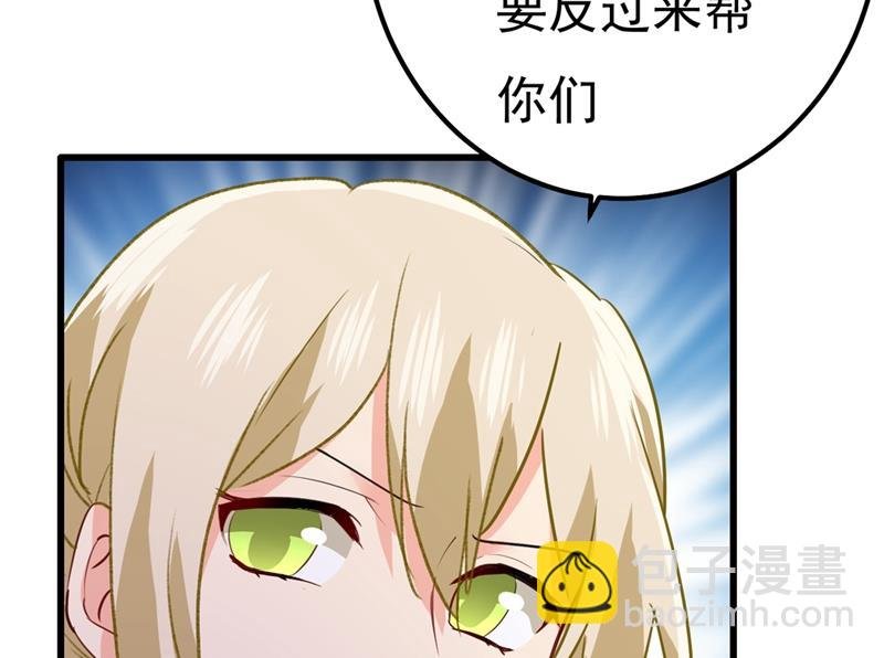 谁说你不值一个亿？