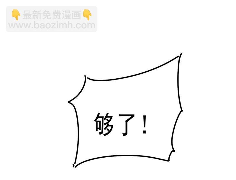 谁说你不值一个亿？