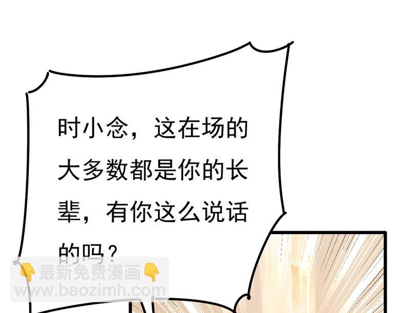 谁说你不值一个亿？