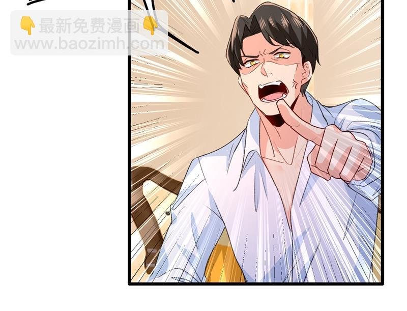 谁说你不值一个亿？