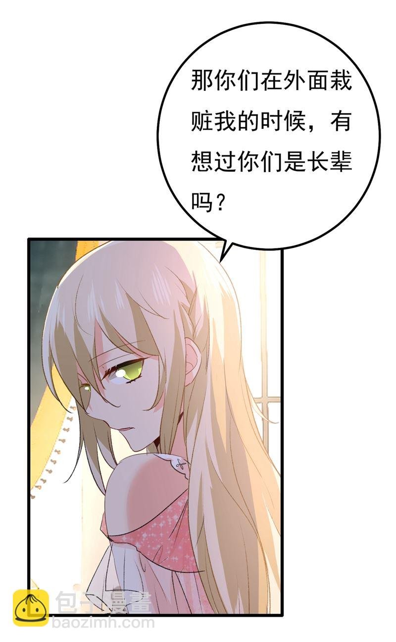谁说你不值一个亿？