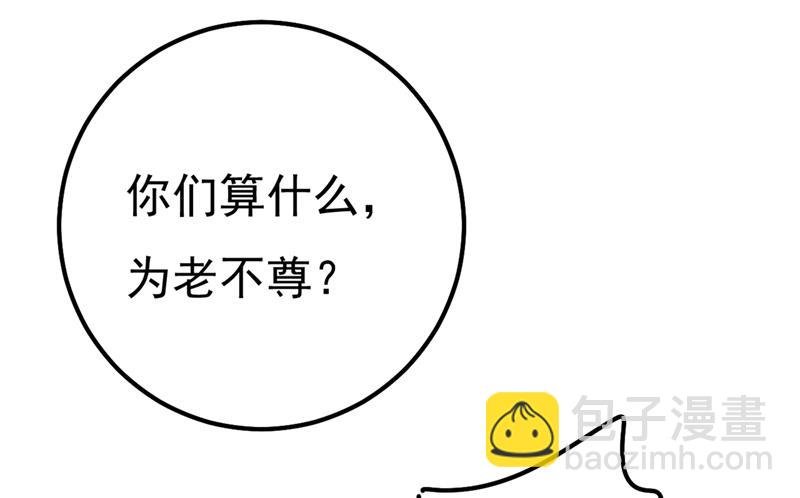 谁说你不值一个亿？