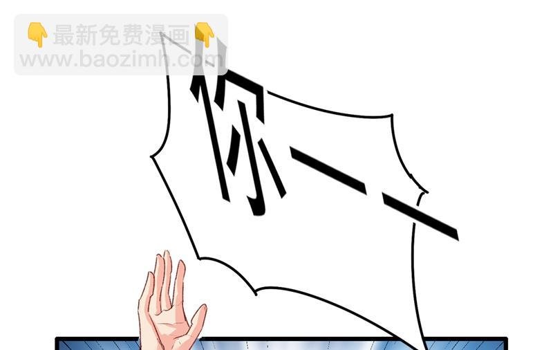 谁说你不值一个亿？