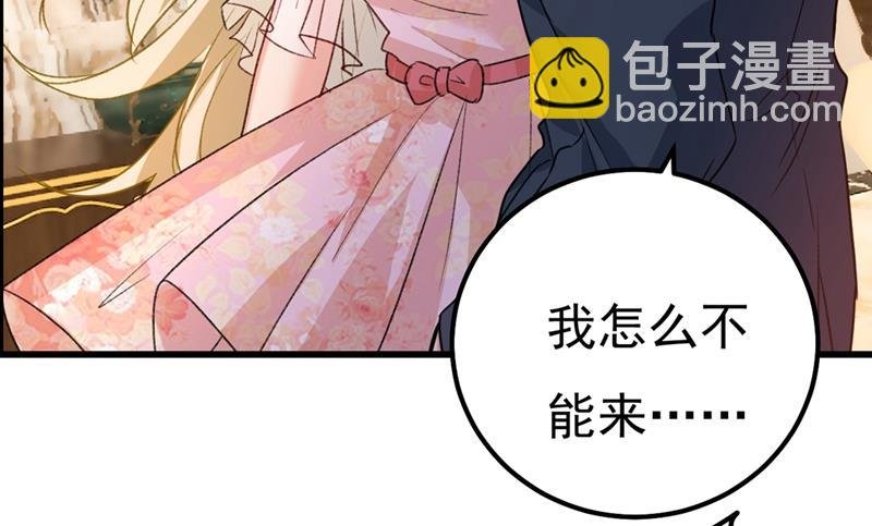 一个亿？账号给我！