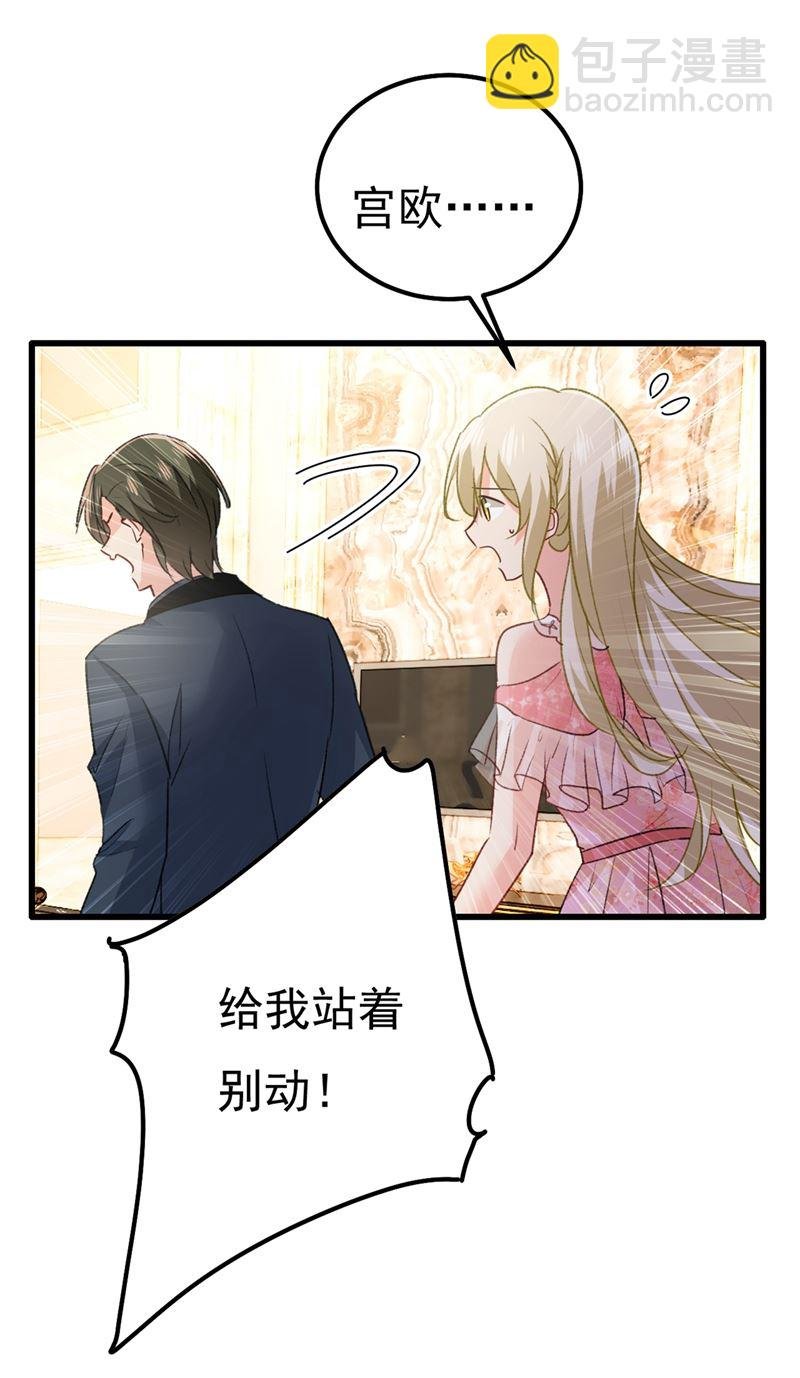 一个亿？账号给我！