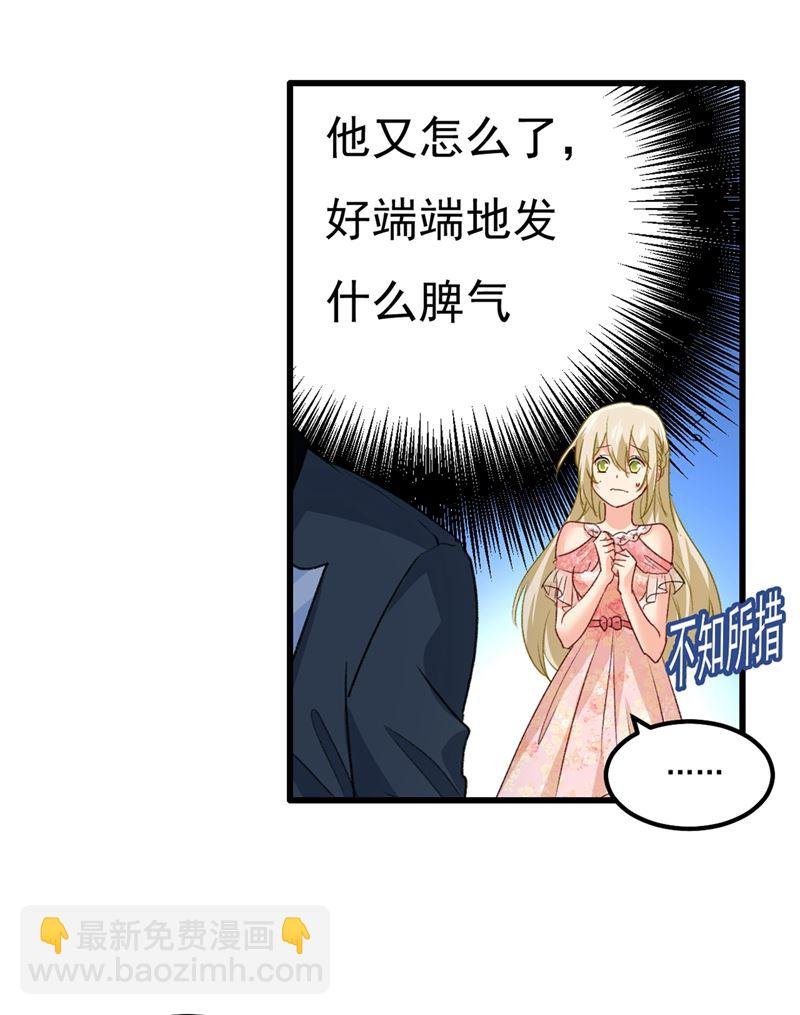 一个亿？账号给我！