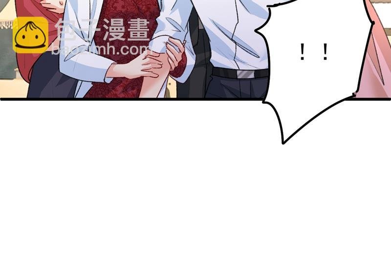 一个亿？账号给我！
