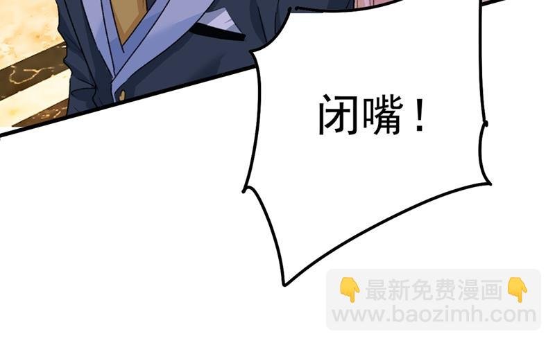一个亿？账号给我！