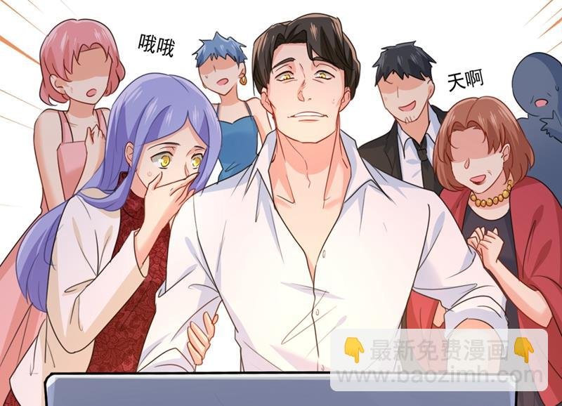 一个亿？账号给我！
