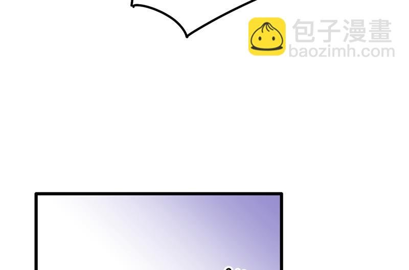 一个亿？账号给我！