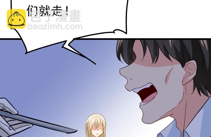 一个亿？账号给我！
