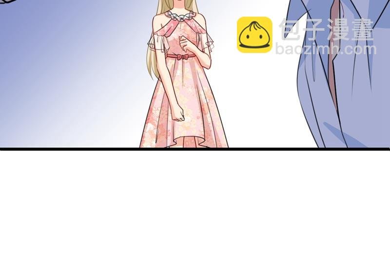 一个亿？账号给我！