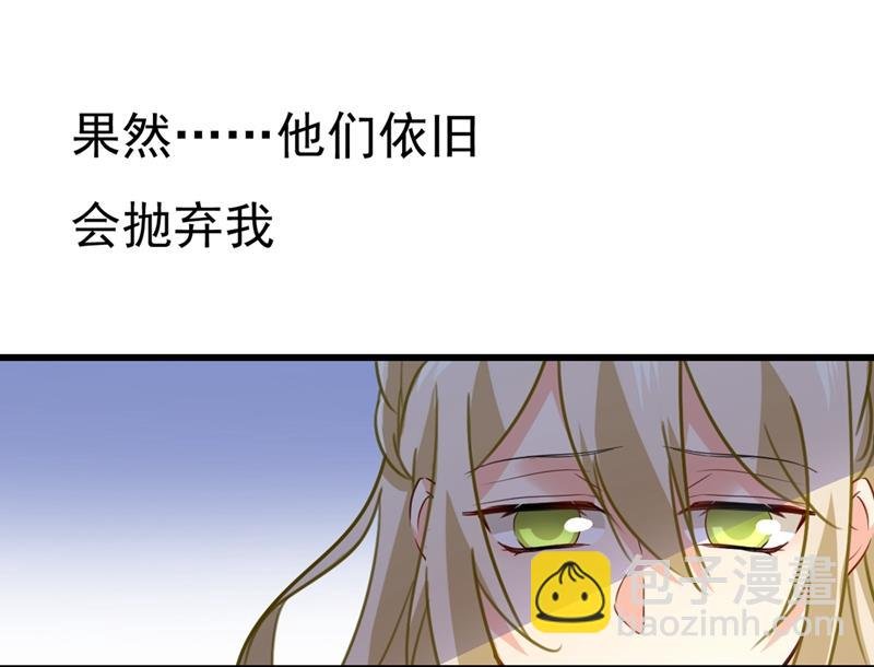 一个亿？账号给我！
