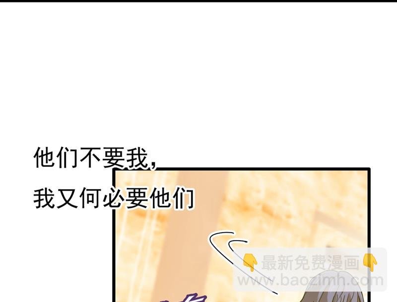一个亿？账号给我！