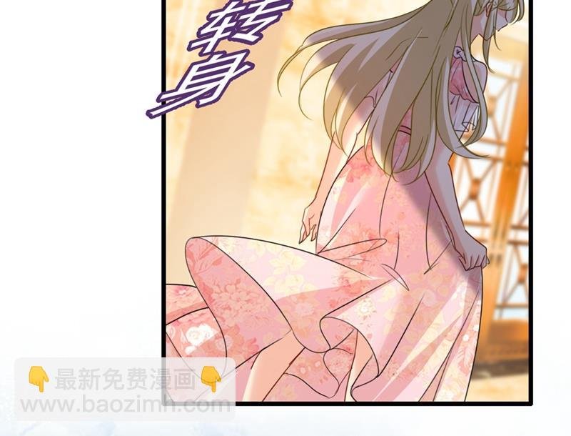 一个亿？账号给我！