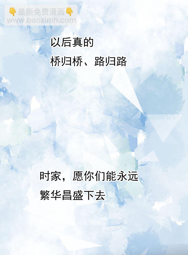 一个亿？账号给我！