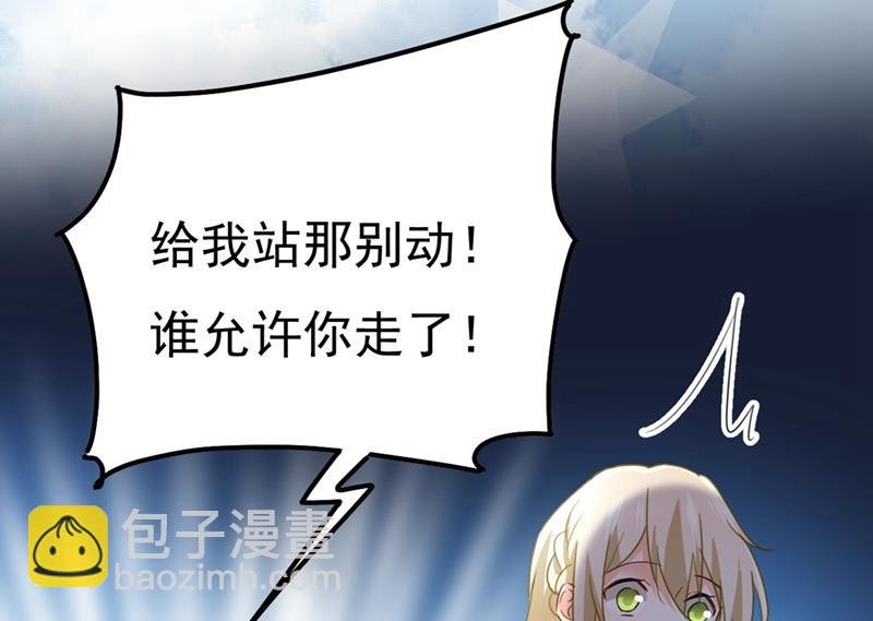一个亿？账号给我！