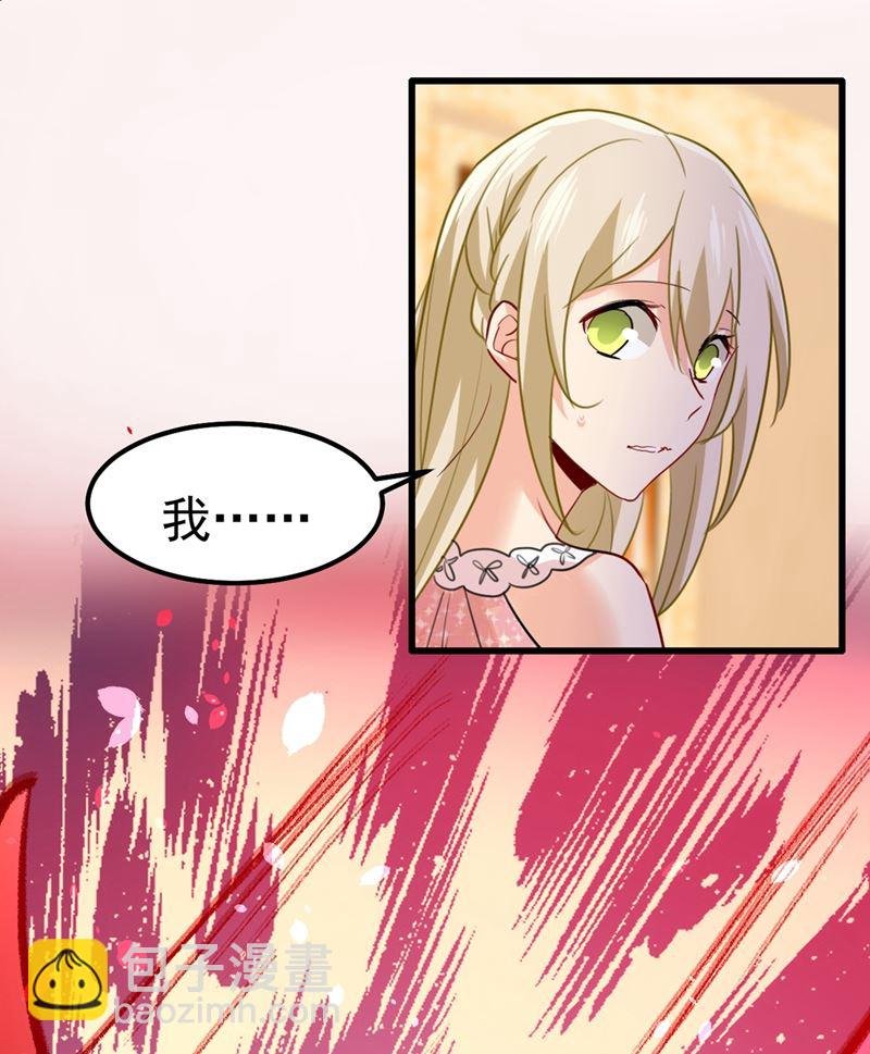 一个亿？账号给我！