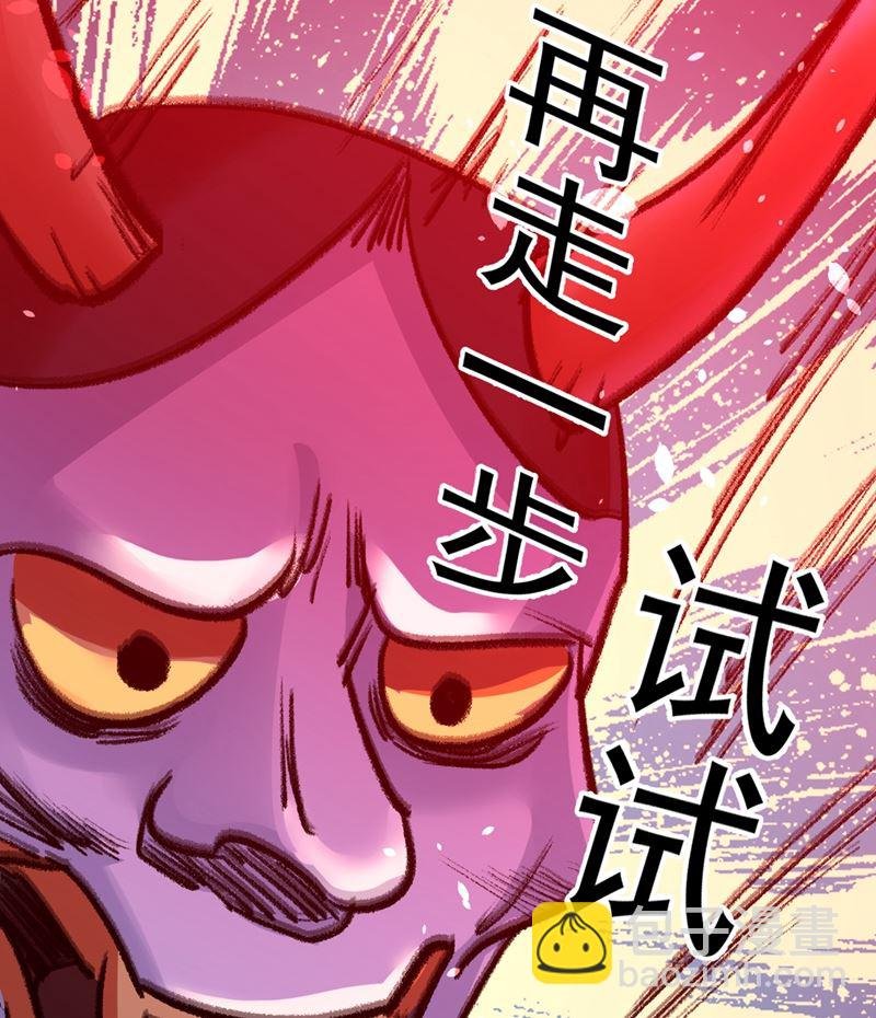 一个亿？账号给我！