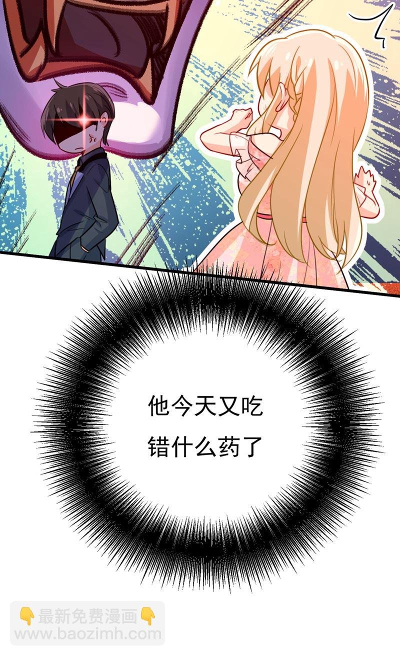 一个亿？账号给我！