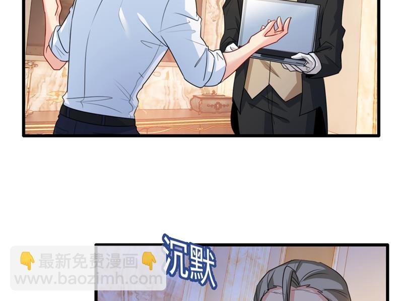 一个亿？账号给我！