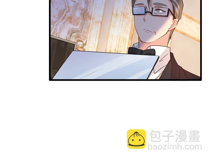 一个亿？账号给我！
