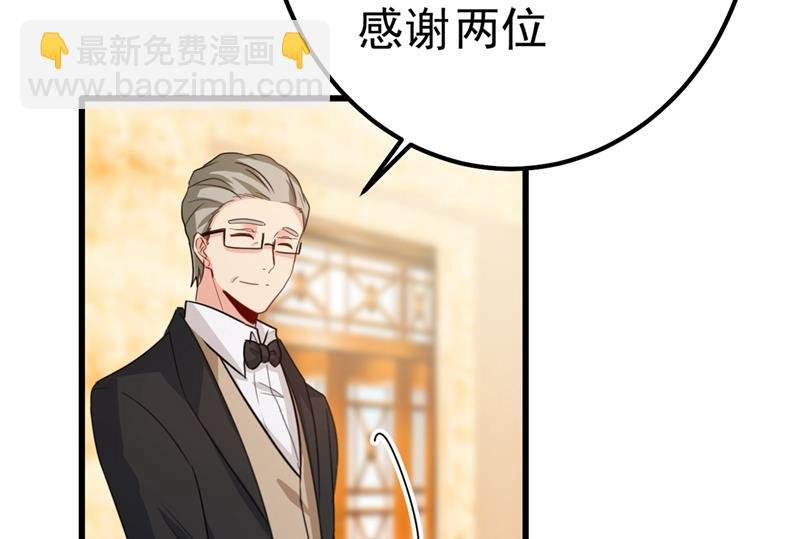小念，妈妈求求你了