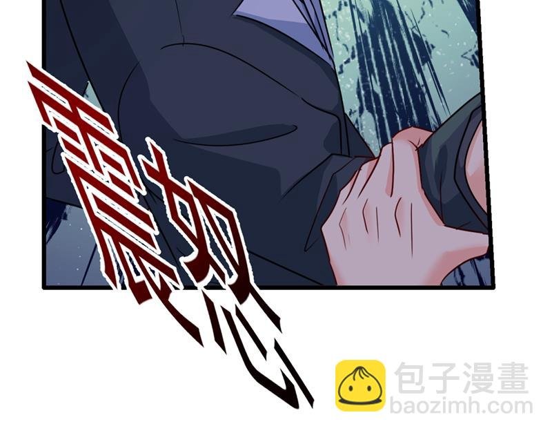 小念，妈妈求求你了