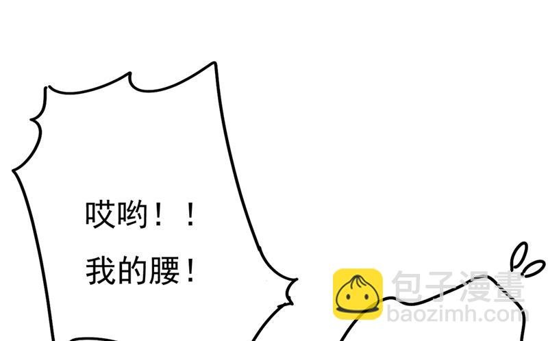 小念，妈妈求求你了