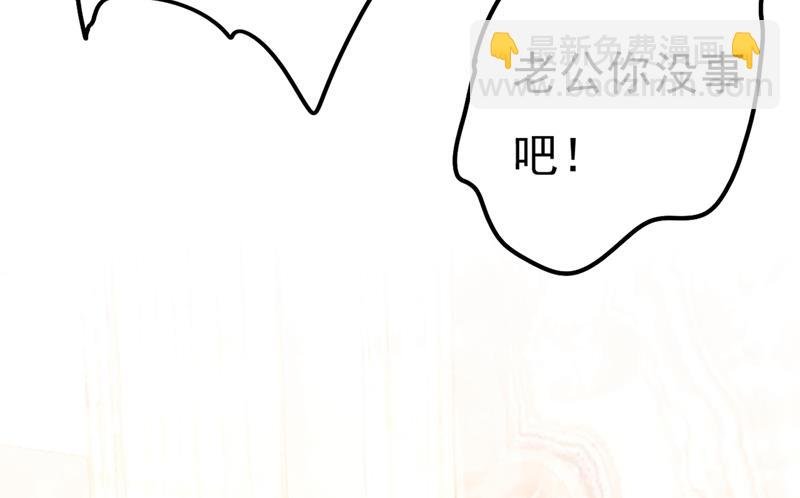 小念，妈妈求求你了