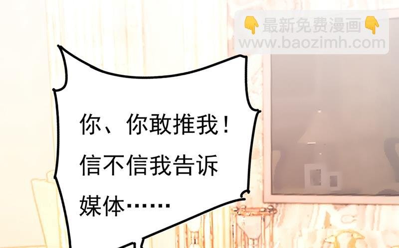 小念，妈妈求求你了
