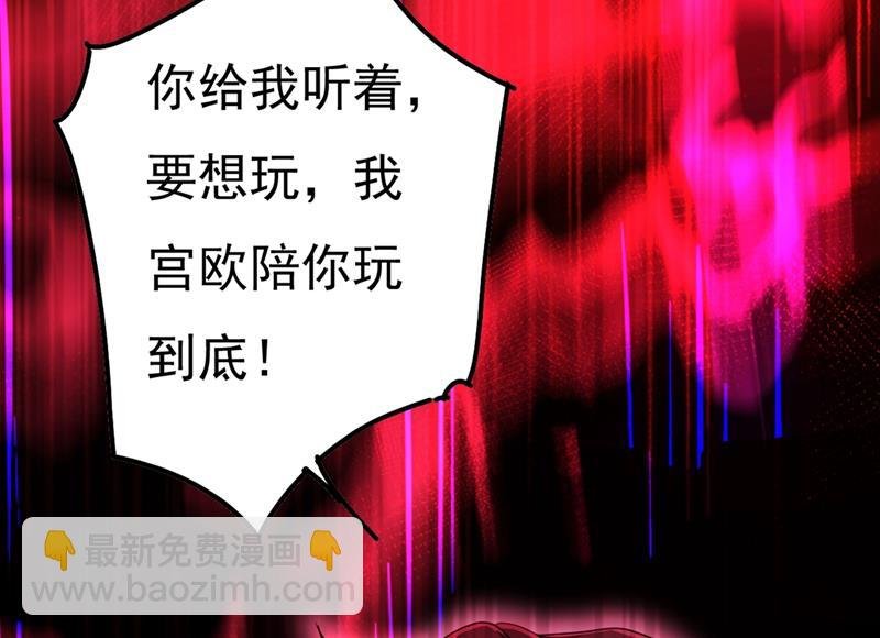 小念，妈妈求求你了