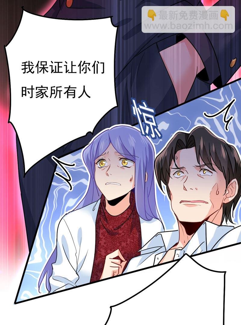 小念，妈妈求求你了