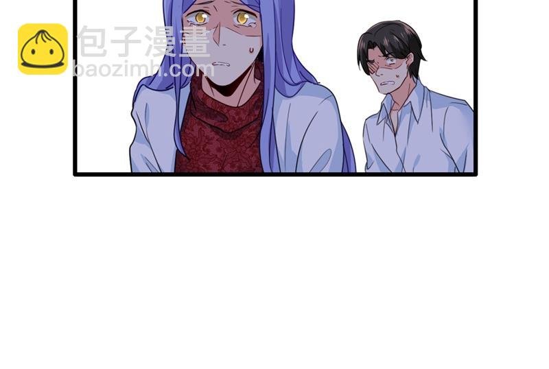 我稀罕那一个亿？！